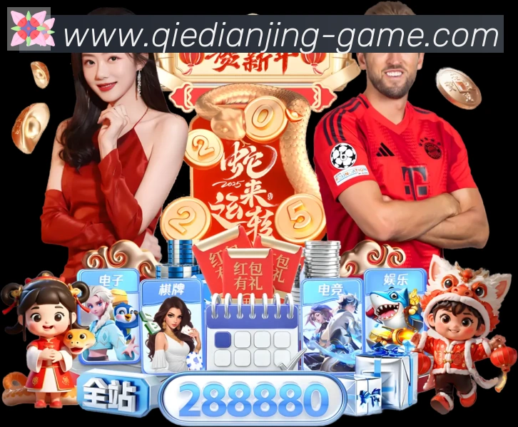 奖项3
